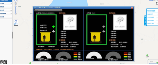 建筑工地浙江升降机安全管理系统建筑工地人货梯监测系统