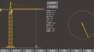 浙江智慧工地系统建设的关键要素