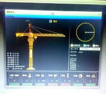 浙江塔吊监控系统的目标及特点