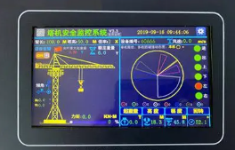 浙江塔吊监控系统让工地不再谈“塔”色